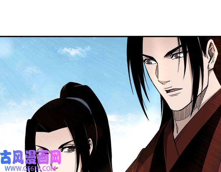 最强反派系统第111话 仁义令