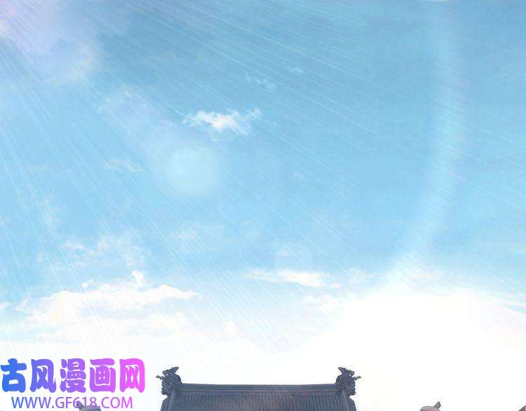 最强反派系统第111话 仁义令