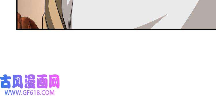 最强反派系统第111话 仁义令