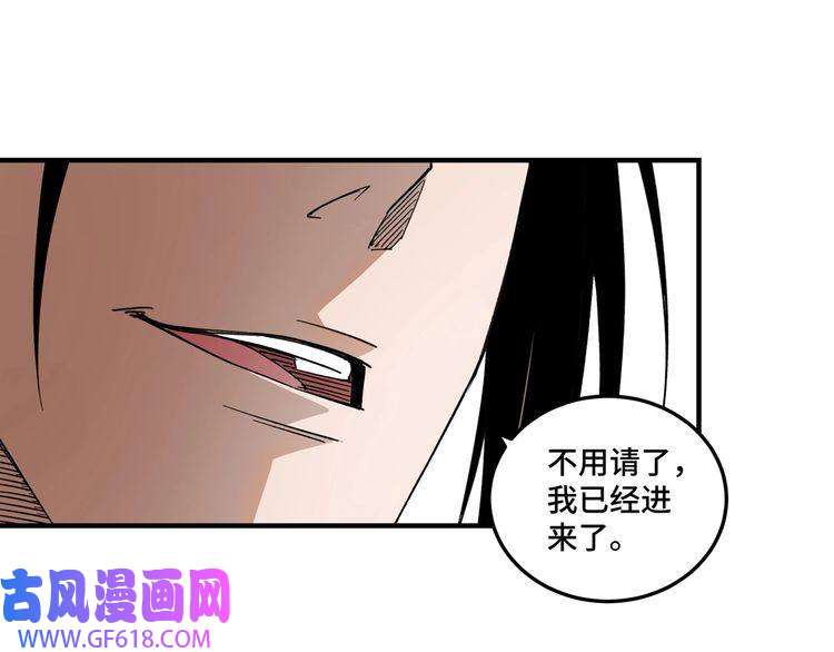 最强反派系统第112话 ‘仁义无双’江鹤流