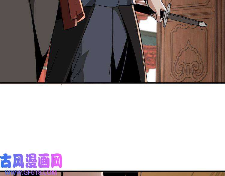 最强反派系统第112话 ‘仁义无双’江鹤流