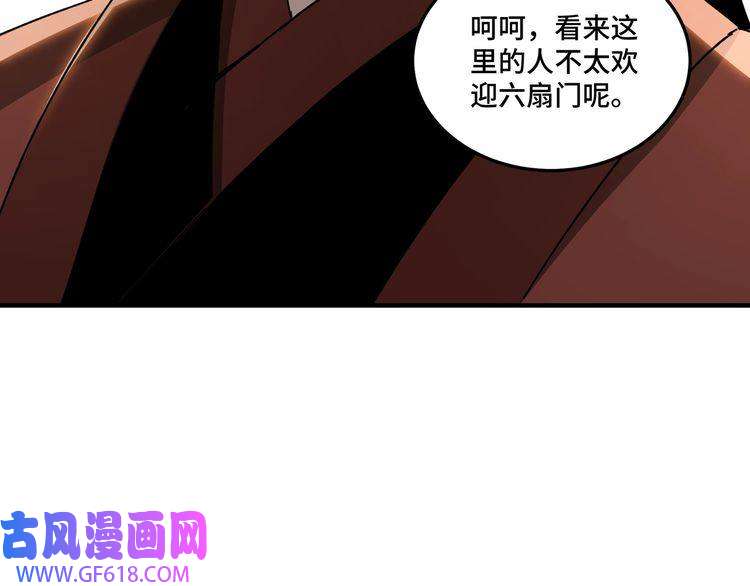 最强反派系统第112话 ‘仁义无双’江鹤流