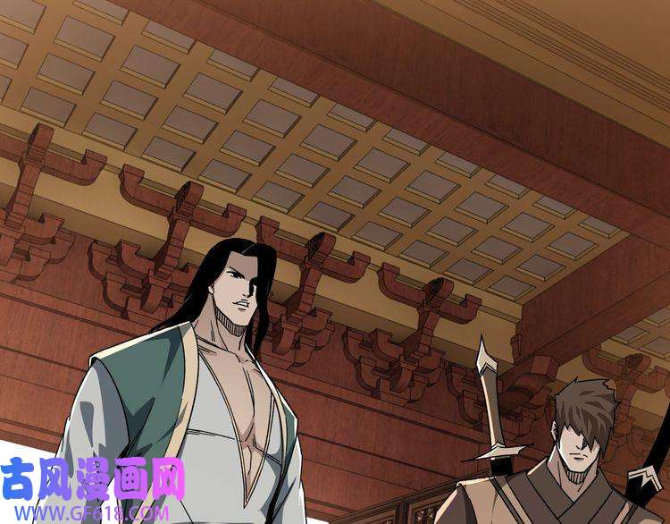 最强反派系统第112话 ‘仁义无双’江鹤流