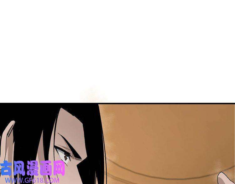 最强反派系统第112话 ‘仁义无双’江鹤流