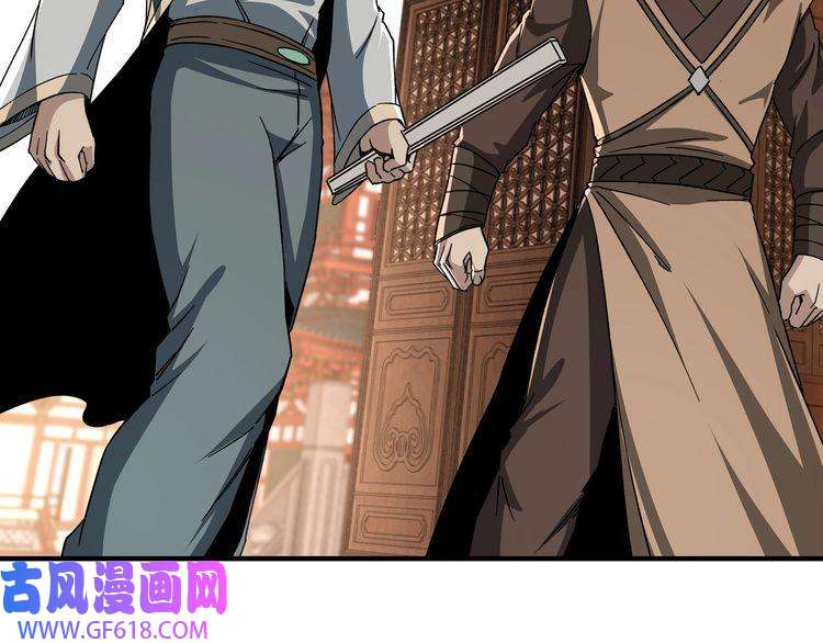 最强反派系统第112话 ‘仁义无双’江鹤流