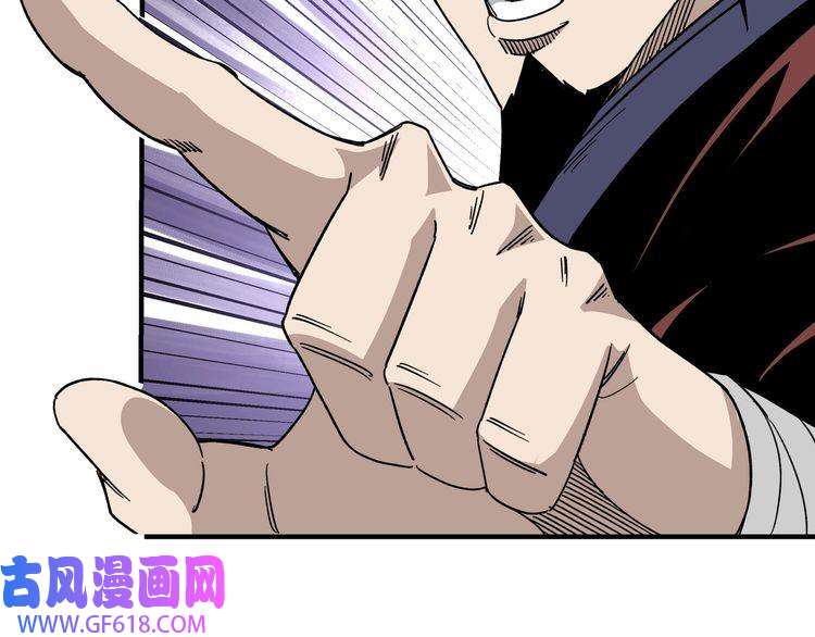 最强反派系统第112话 ‘仁义无双’江鹤流