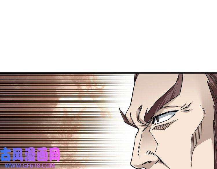 最强反派系统第112话 ‘仁义无双’江鹤流