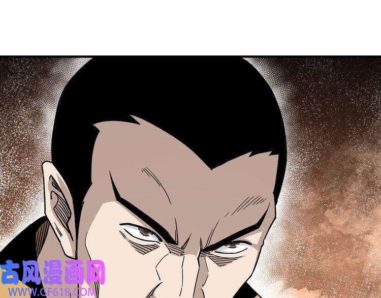 最强反派系统第112话 ‘仁义无双’江鹤流