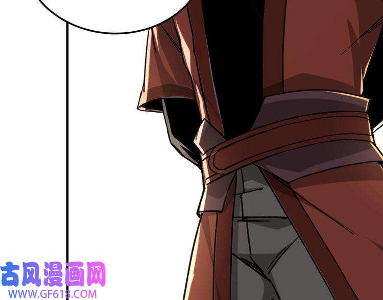 最强反派系统第112话 ‘仁义无双’江鹤流