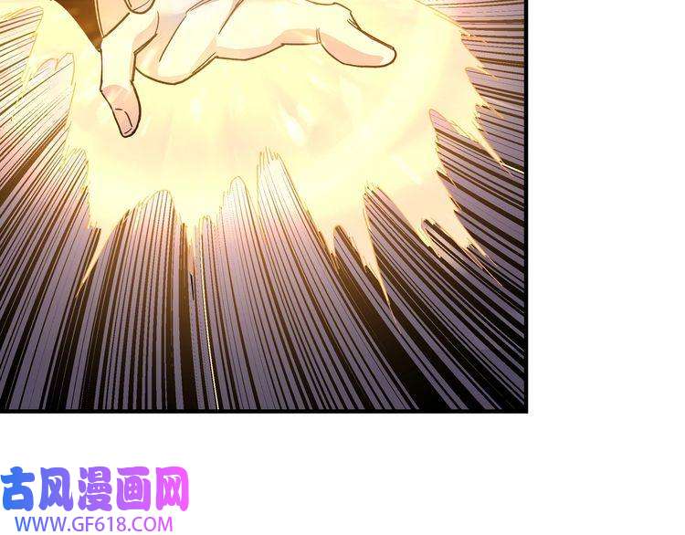 最强反派系统第112话 ‘仁义无双’江鹤流