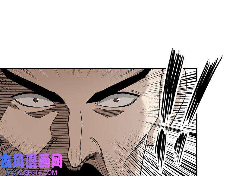 最强反派系统第112话 ‘仁义无双’江鹤流
