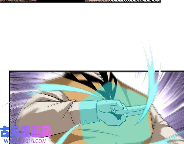 最强反派系统第112话 ‘仁义无双’江鹤流