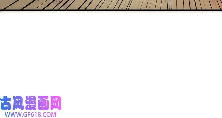 最强反派系统第113话 江南道副总捕头
