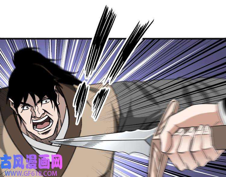 最强反派系统第113话 江南道副总捕头