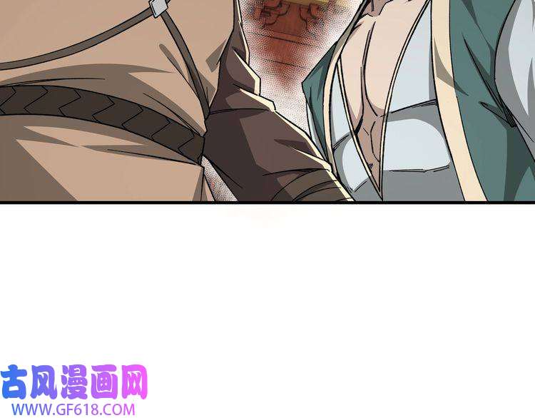 最强反派系统第113话 江南道副总捕头