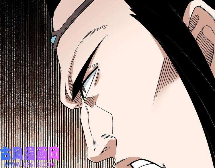 最强反派系统第115话 铁瑶花的身份