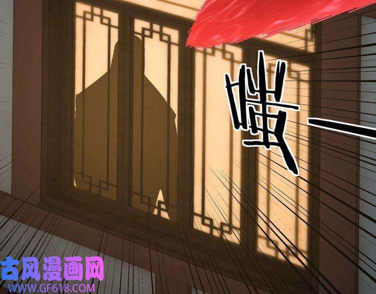 最强反派系统第115话 铁瑶花的身份