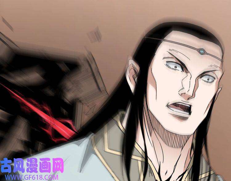 最强反派系统第115话 铁瑶花的身份