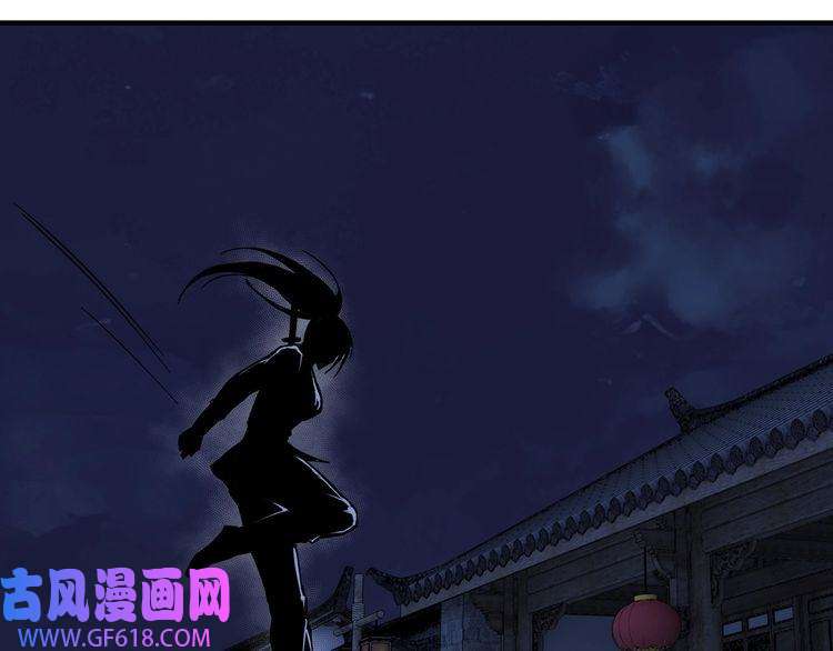 最强反派系统第115话 铁瑶花的身份