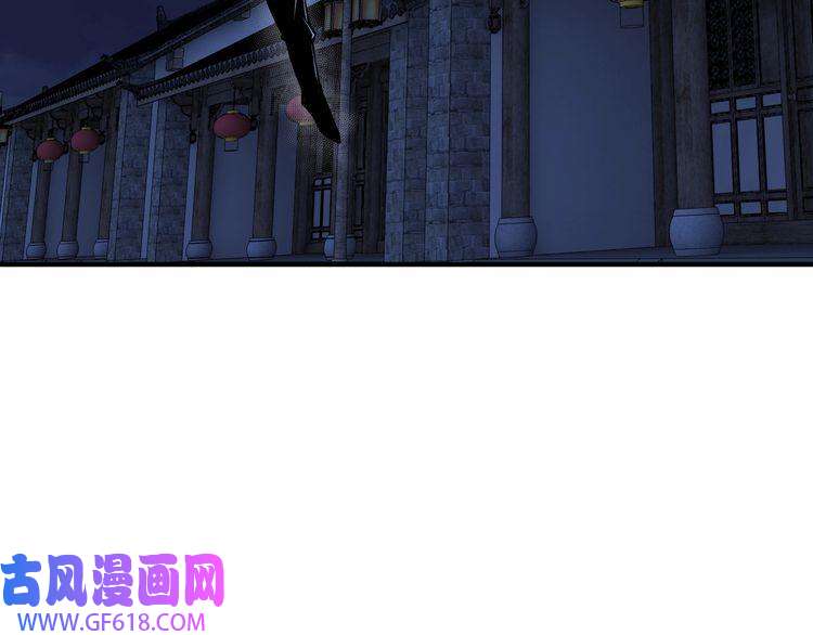 最强反派系统第115话 铁瑶花的身份