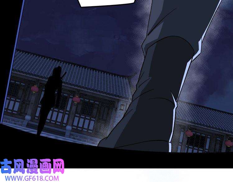 最强反派系统第115话 铁瑶花的身份