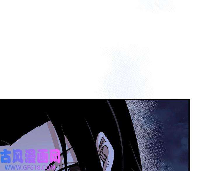 最强反派系统第115话 铁瑶花的身份