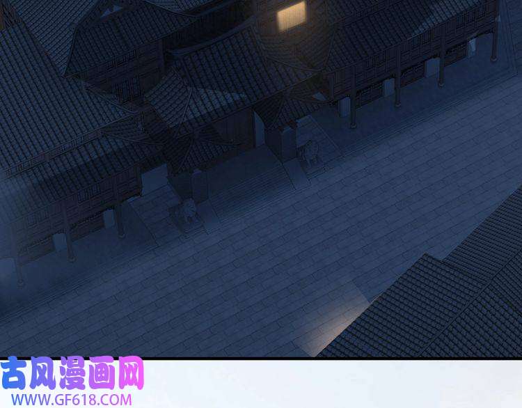 最强反派系统第115话 铁瑶花的身份