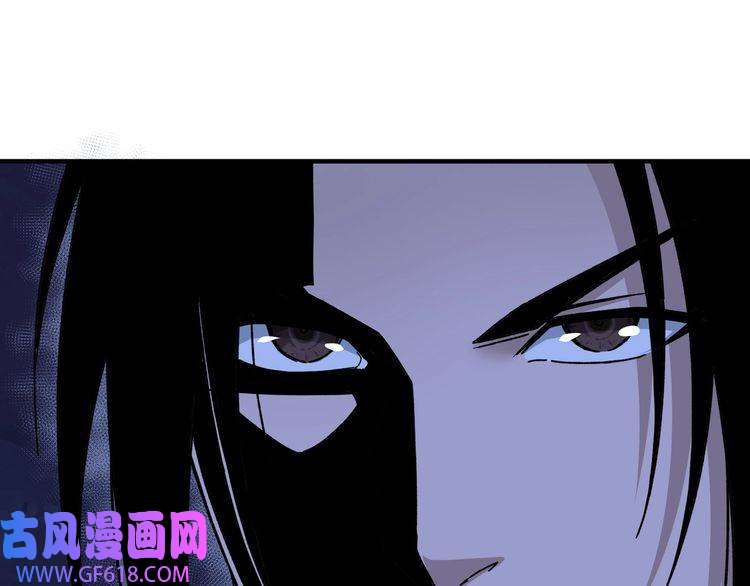 最强反派系统第115话 铁瑶花的身份