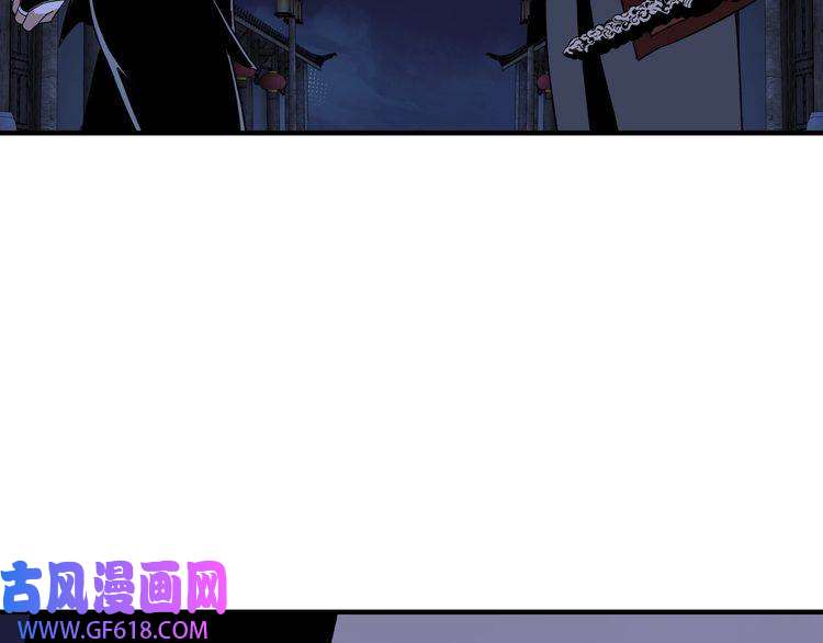 最强反派系统第115话 铁瑶花的身份