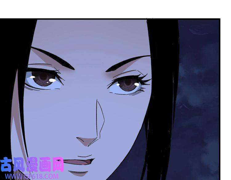 最强反派系统第115话 铁瑶花的身份