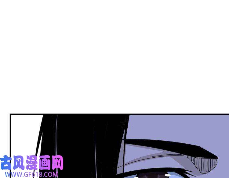 最强反派系统第115话 铁瑶花的身份
