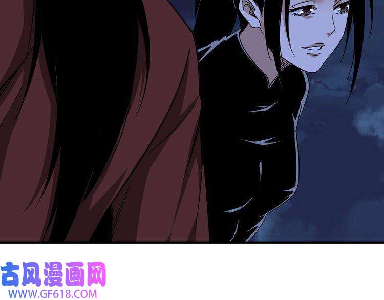 最强反派系统第115话 铁瑶花的身份