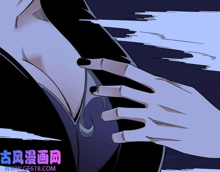 最强反派系统第115话 铁瑶花的身份