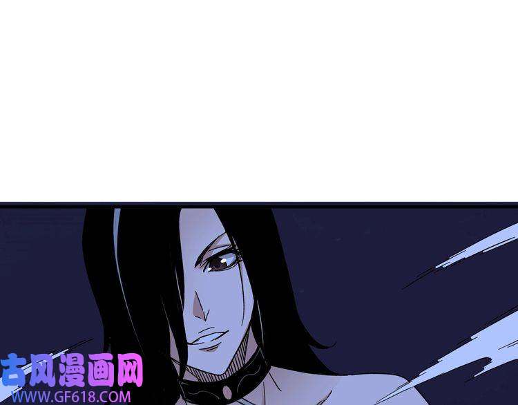最强反派系统第115话 铁瑶花的身份