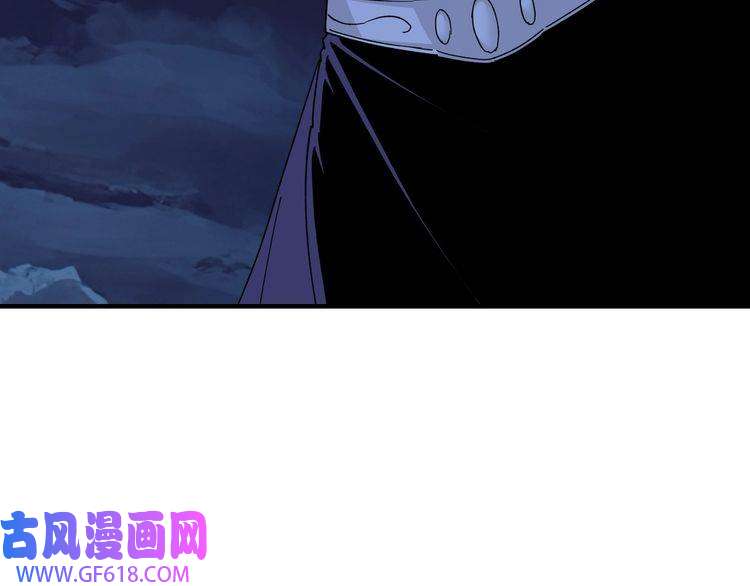 最强反派系统第115话 铁瑶花的身份