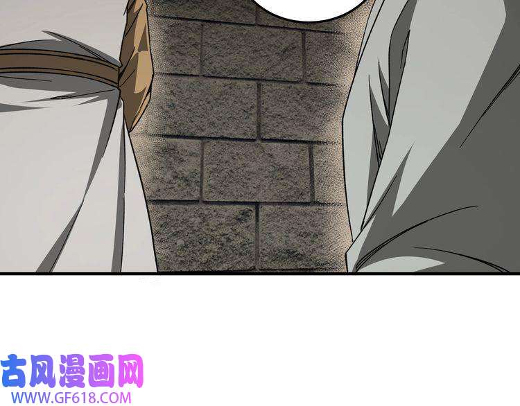 最强反派系统第118话 吴国余孽