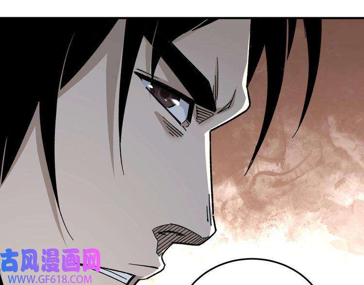 最强反派系统第118话 吴国余孽