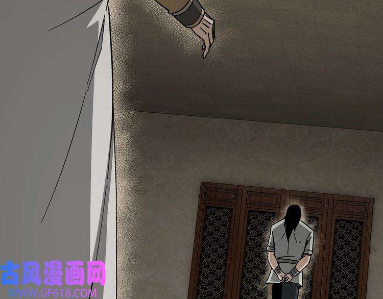 最强反派系统第118话 吴国余孽