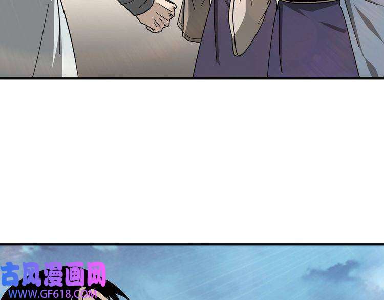 最强反派系统第118话 吴国余孽