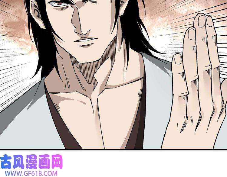 最强反派系统第118话 吴国余孽