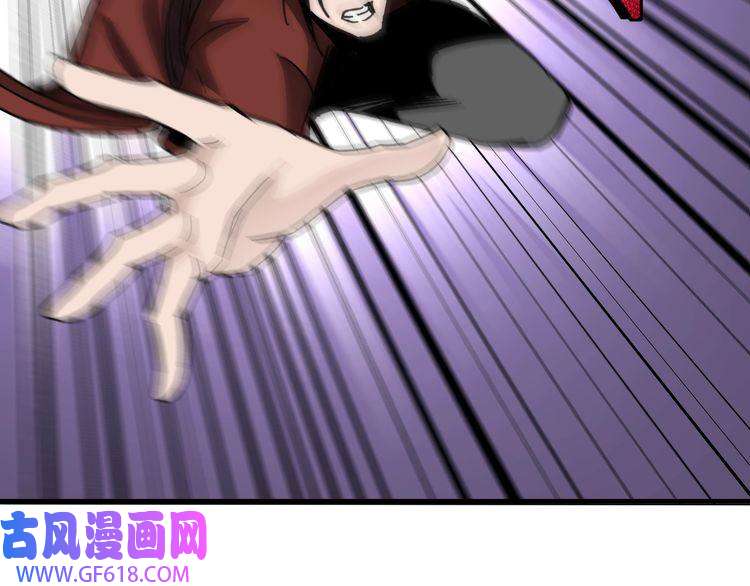 最强反派系统第118话 吴国余孽