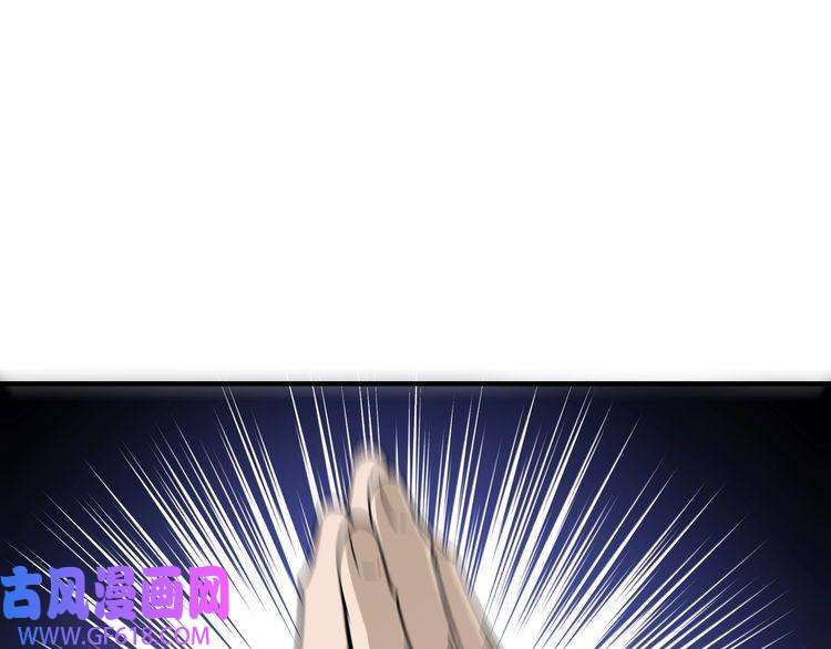 最强反派系统第118话 吴国余孽