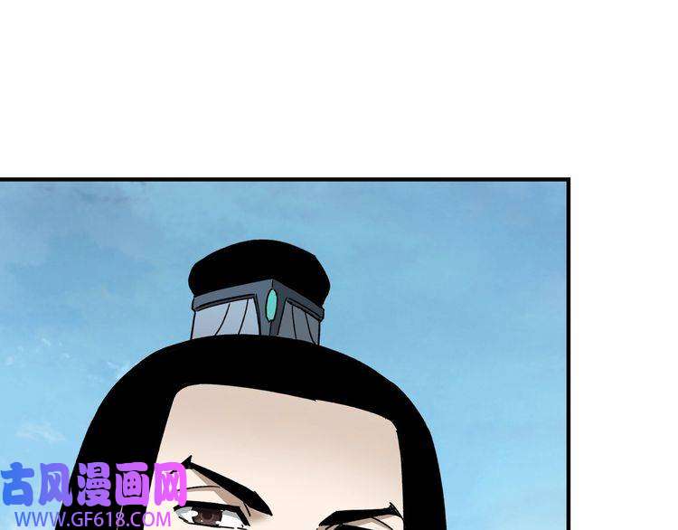 最强反派系统第118话 吴国余孽