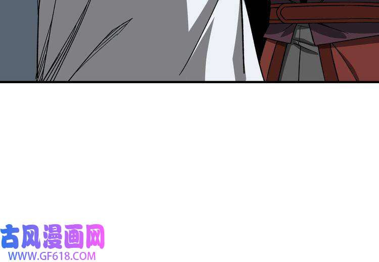 最强反派系统第119话 江南会