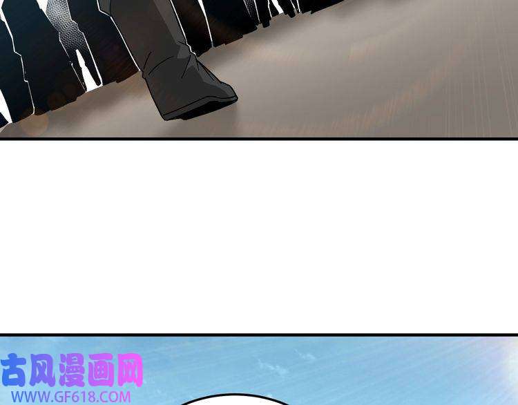 最强反派系统第119话 江南会