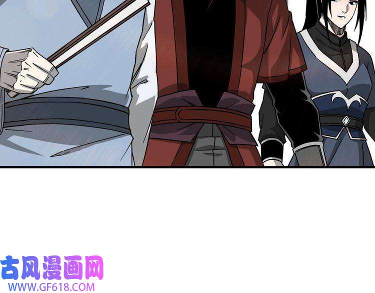 最强反派系统第119话 江南会