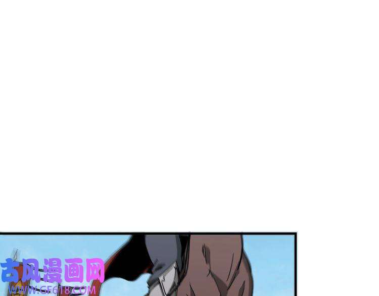 最强反派系统第119话 江南会