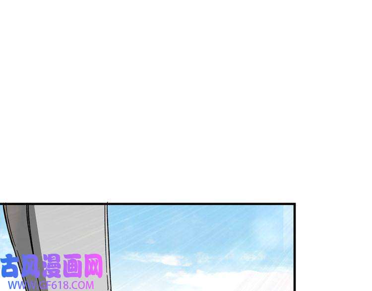 最强反派系统第119话 江南会