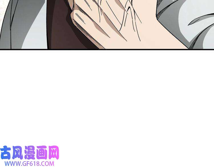 最强反派系统第119话 江南会