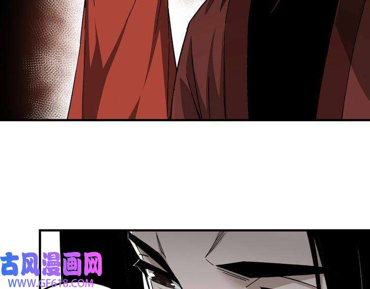 最强反派系统第119话 江南会